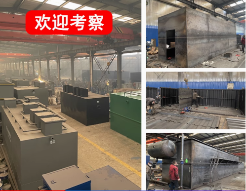 青原嘉源通环保：专注污水治理，定制化设备解决全场景需求