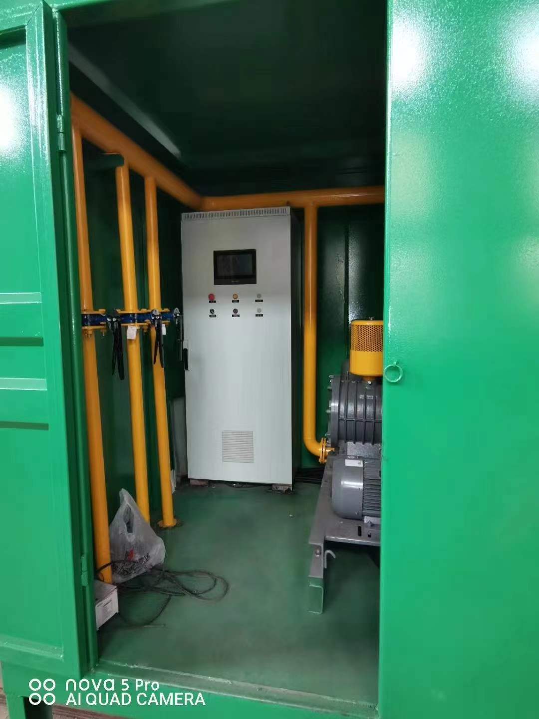 青原一体化高效絮凝沉淀池
